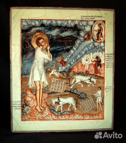 На память: Икона "Святой отрок Артемий Веркольский"