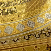 Икона Иисуса Христа. Златоуст — необычный подарок — фотография 3