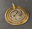 Металлический брелок "Рыбы". Златоуст