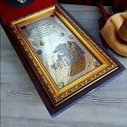 Оберег "Языческий" № 2. Златоуст — оригинальный подарок — фотография 1