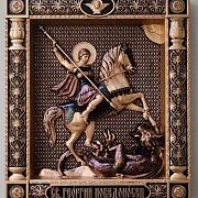 Икона резная Георгий Победоносец в подарок — фотография 7