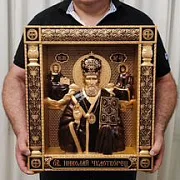 Резная Икона Николай Чудотворец — оригинальный подарок — фотография 2