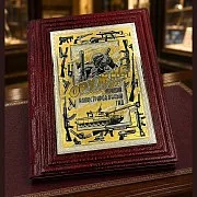 Книга "Оружие лучший иллюстрированный гид" — историческая книга — красивый подарок — фотография 1