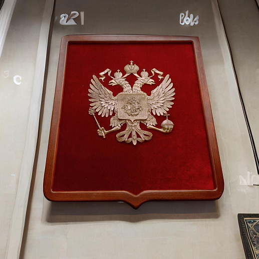 Бронзовое панно настенное "Герб России с геральдической рамкой большое" купить с доставкой Бронзовое панно настенное "Герб России с геральдической рамкой большое"