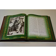 Тайны великих — историческое издание в подарок — фотография 2