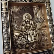 На память: Икона Святой Серафим Саровский — фотография 10