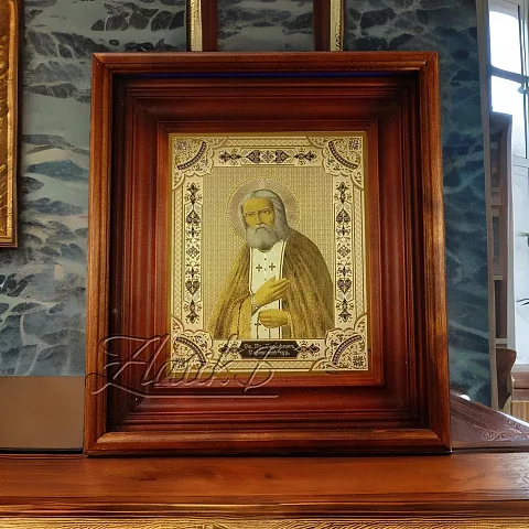 Подарочная икона Серафима Саровского /в киоте/. Златоуст