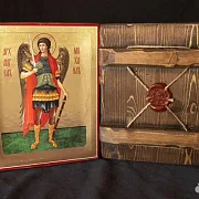 В подарок: Пара икон. Архангелы Михаил и Гавриил. 21*17 см — фотография 2