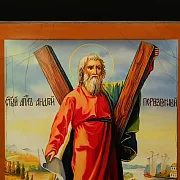 Икона деревянная "Святой Апостол Андрей" — необычный подарок — фотография 5
