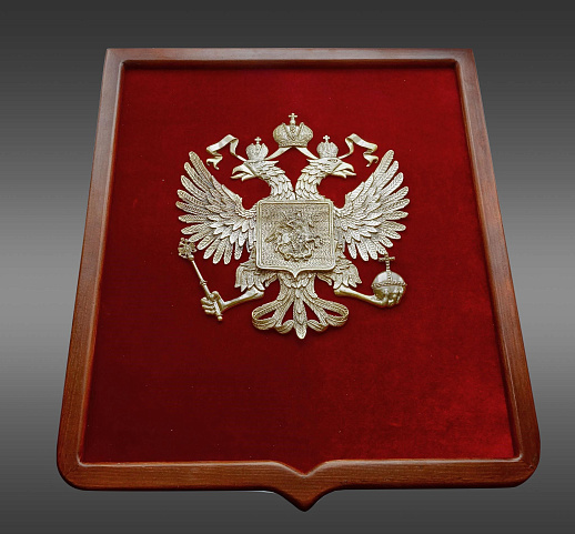 Бронзовое панно настенное "Герб России с геральдической рамкой большое" купить с доставкой Бронзовое панно настенное "Герб России с геральдической рамкой большое"