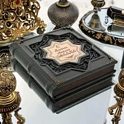 Великие святыни Ислама — книга — оригинальный подарок — фотография 1