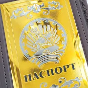 Обложка на паспорт из кожи «Герб Башкортостана» — необычный подарок — фотография 4
