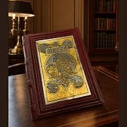 Книга "RUSSIA" — историческое издание в подарок — фотография 1