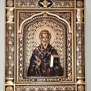 Икона резная Мирон Критский — оригинальный подарок — фотография 2