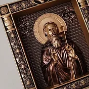Подарочная икона Вадим Персидский — фотография 6
