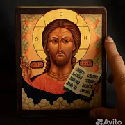 Икона деревянная "Спас Тутаевский" — необычный подарок — фотография 3